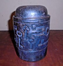 Rare chiave jar for sale  Americus