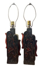 Lamps mid century for sale  Weirton