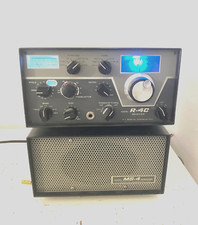 Drake speaker empfänger gebraucht kaufen  Biberach an der Riß