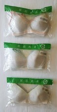 teen bra for sale teen bra for sale BIRMINGHAM