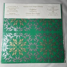 Vintage hawaiian quilt for sale  San Jose