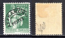 Superbe signé cote d'occasion  Le Port-Marly