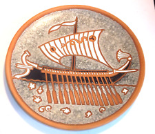 Greek wall hanging for sale  ARBROATH