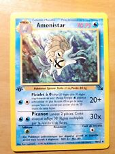 Carte pokemon fossile d'occasion  Yerres