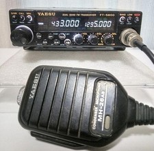Junk yaesu 5800 d'occasion  Expédié en Belgium