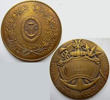 Grande médaille bronze d'occasion  Puy-l'Évêque