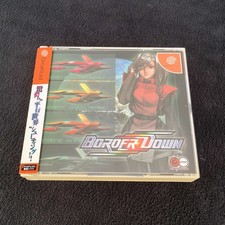 Dreamcast border down d'occasion  Lille-