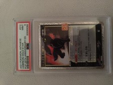 Umbreon celebrations classic gebraucht kaufen  Miltenberg