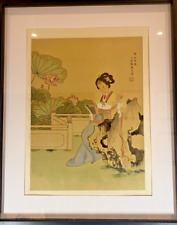 élégante aquarelle chinoise d'occasion  Salignac-Eyvigues