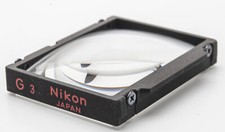 Nikon einstellscheibe focusing gebraucht kaufen  Filderstadt