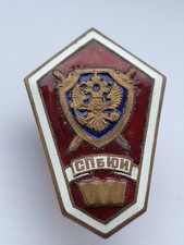 Udssr cccp abzeichen gebraucht kaufen  Emmerthal