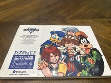 Kingdom Hearts coleção visual capa dura livro de arte CG e ilustração Japão comprar usado  Enviando para Brazil