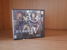 Shin Megami Tensei IV 3DS (JAP VERSION) comprar usado  Enviando para Brazil