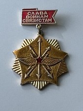 Russian soviet army for sale  BIRMINGHAM