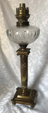Lampe petrole ancienne d'occasion  Pacy-sur-Eure