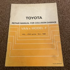 Toyota model van for sale  MANCHESTER