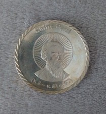 Médaille religieuse saint d'occasion  Wittenheim