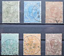 Italia regno 1884 usato  Vicenza