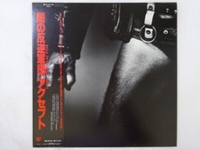 Usado, Accept Balls To The Wall Portrait 25 3P-498 Japan  VINYL LP OBI comprar usado  Enviando para Brazil