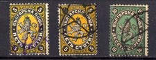 Bulgarie timbres anciens d'occasion  Aix-en-Provence-