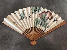 éventail vintage japonais d'occasion  Cuq-Toulza