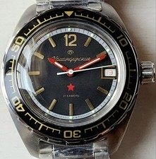 Vostok komandirskie automatic usato  Milano