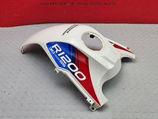 Cover superiore serbatoio usato  Italia