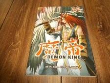 Manga demon king d'occasion  Paris VII