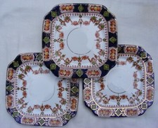 Michael china 2586 for sale  ST. IVES