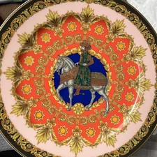 Versace rosenthal arabesque d'occasion  Expédié en Belgium