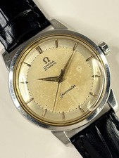 Omega seamaster vintage for sale  GREAT YARMOUTH