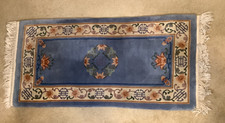 Chinese blue wool for sale  Simpsonville