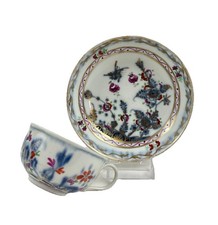 Antike kaffeetasse alt gebraucht kaufen  Deutschland