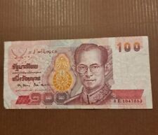 Banknote thailand 100 gebraucht kaufen  Quickborn