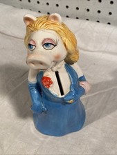 1981 muppets miss for sale  Reedy