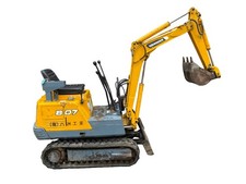 Yanmar b07 bagger gebraucht kaufen  Dinslaken