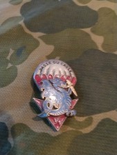 Insigne parachutise cie d'occasion  Saint-Martin-de-Seignanx
