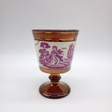 Antique goblet 1830s for sale  MIRFIELD