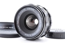 Pentax super takumar d'occasion  Expédié en Belgium