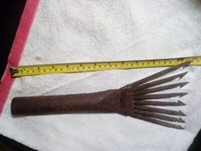 Foëne fouëne pêche d'occasion  Boé