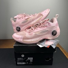 Ning way wade for sale  Staten Island
