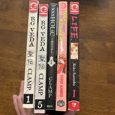 Manga Anime Books ~ Lot Of 5 segunda mano  Embacar hacia Mexico