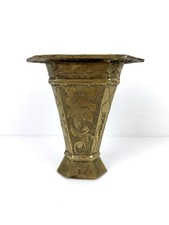 Ancien vase laiton d'occasion  Benfeld