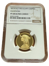 Egypt 1993 gold for sale  San Francisco
