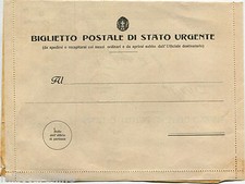 Biglietto postale stato usato  Roma