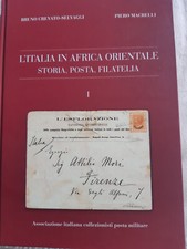 Biblioteca filatelica italia usato  Alba
