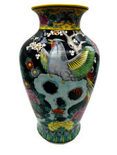 Vintage japanese exotic for sale  Simi Valley