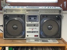 Sharp 9494 stereo gebraucht kaufen  Hanau