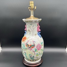 Vintage chinese famille for sale  Greenfield