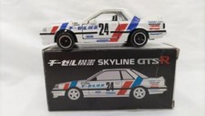 Equipamento diesel Tomica produzido por Gulliver 1989 equipamento diesel Skyline GTS-R comprar usado  Enviando para Brazil